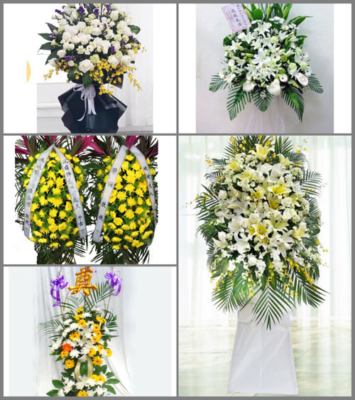 河北沧州南皮县寨子镇白事花篮预定